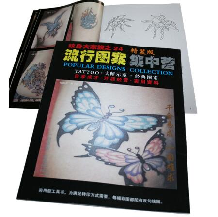 Popular A4 Tattoo Book